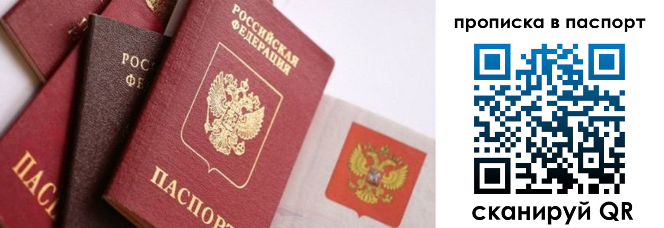 форма 3 в Нытве